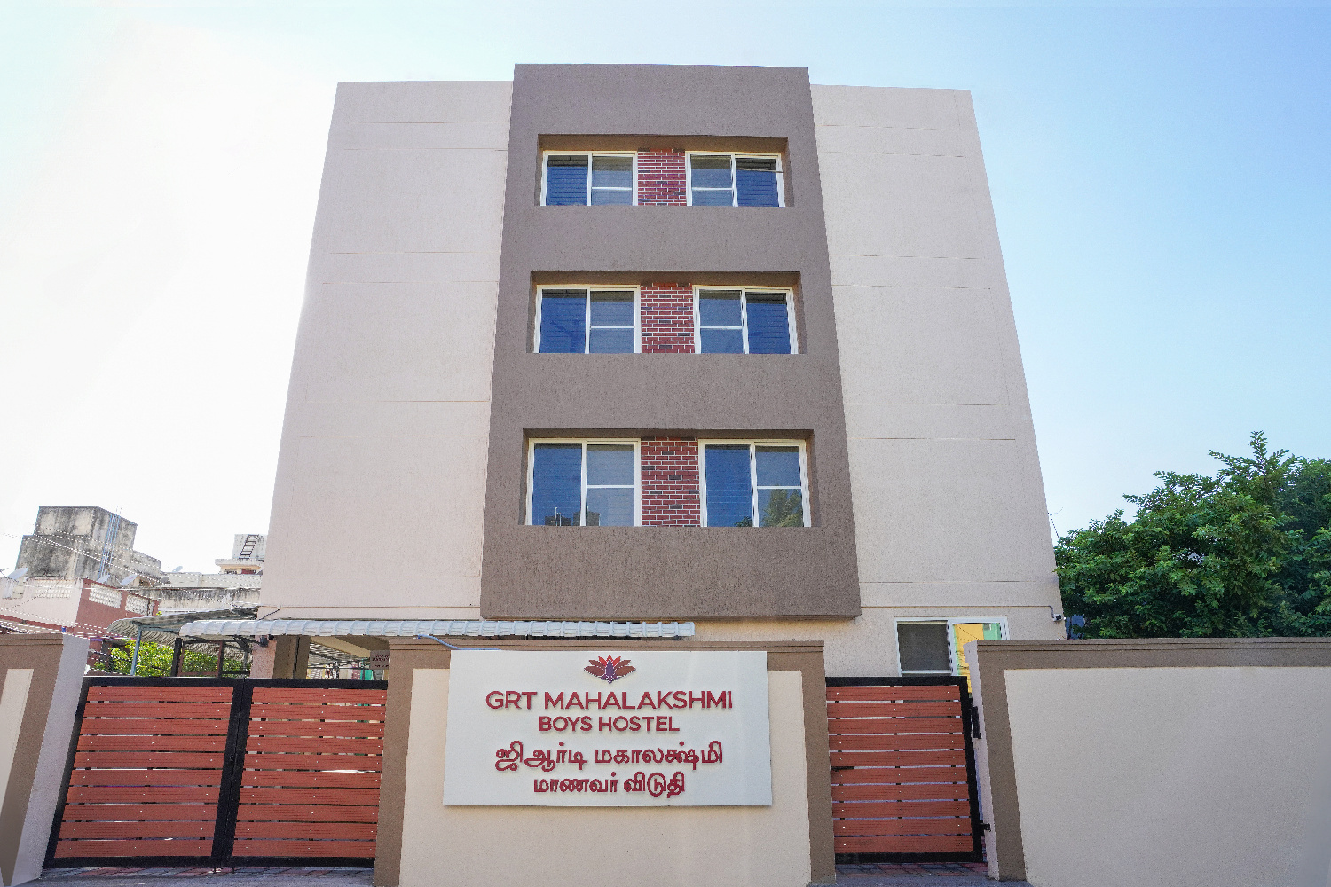 Hostel Image 1