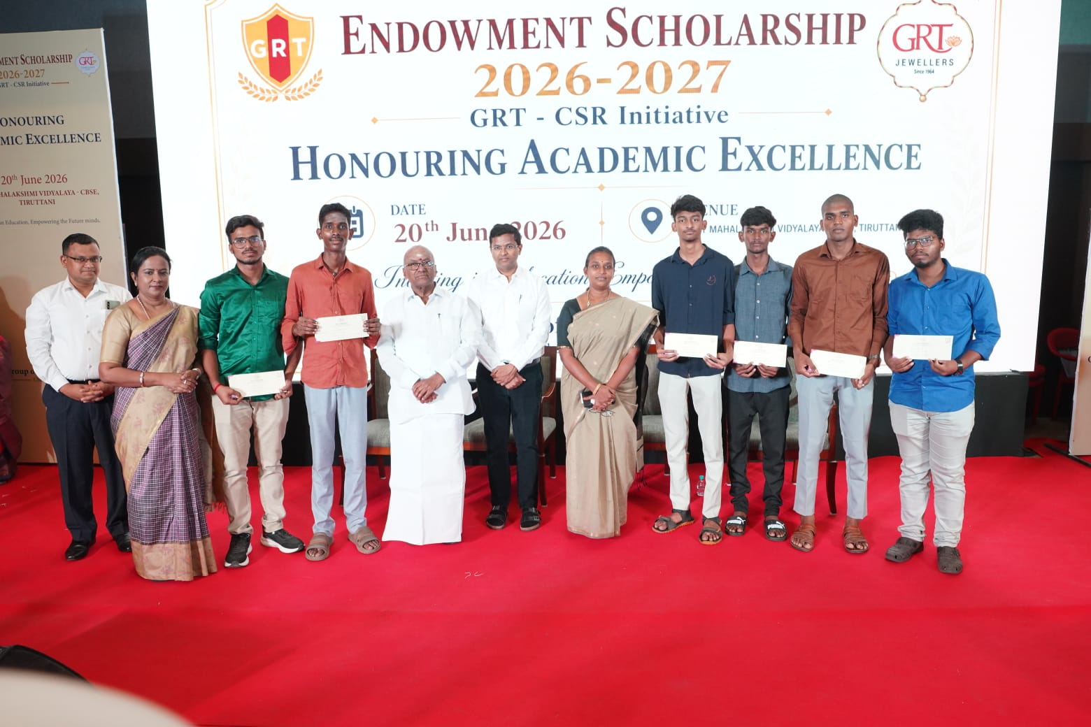 Scholarship Event 1
